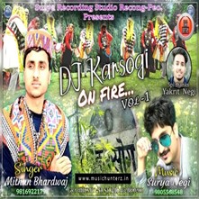 DJ Karsogi On Fire Vol-1